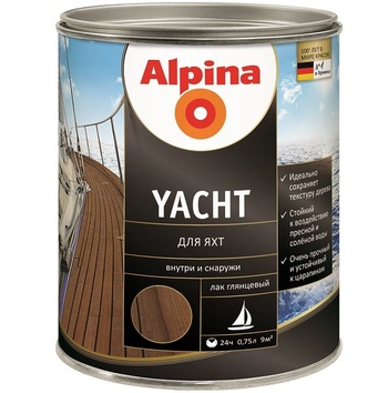 Лак алкид яхт 0,75л глянц Alpina Yacht (6/504)  (под заказ)