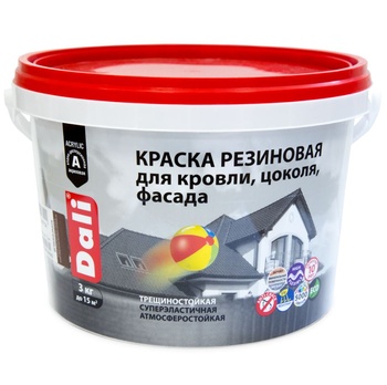 Краска вд резиновая 3кг терракотовый DALI Рогнеда (под заказ)