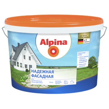 Краска вд фасад 12 л надежная Alpina бел мат (+20% бесплатно) (1/40) П ВЗ