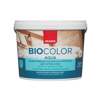 Защитная декоративная пропитка Неомид Bio Color Aqua бесцветный 2,3л